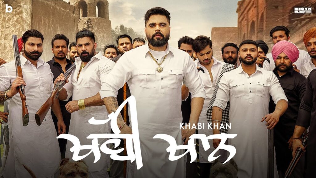 Khabi Khan Lyrics