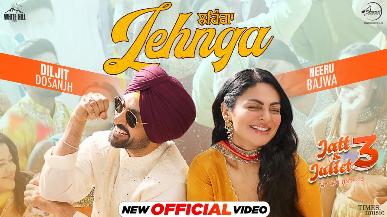 LEHNGA Lyrics