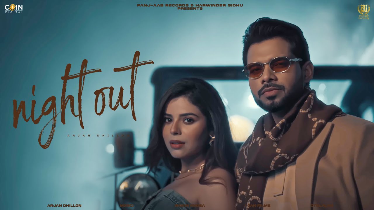 Night Out Lyrics
