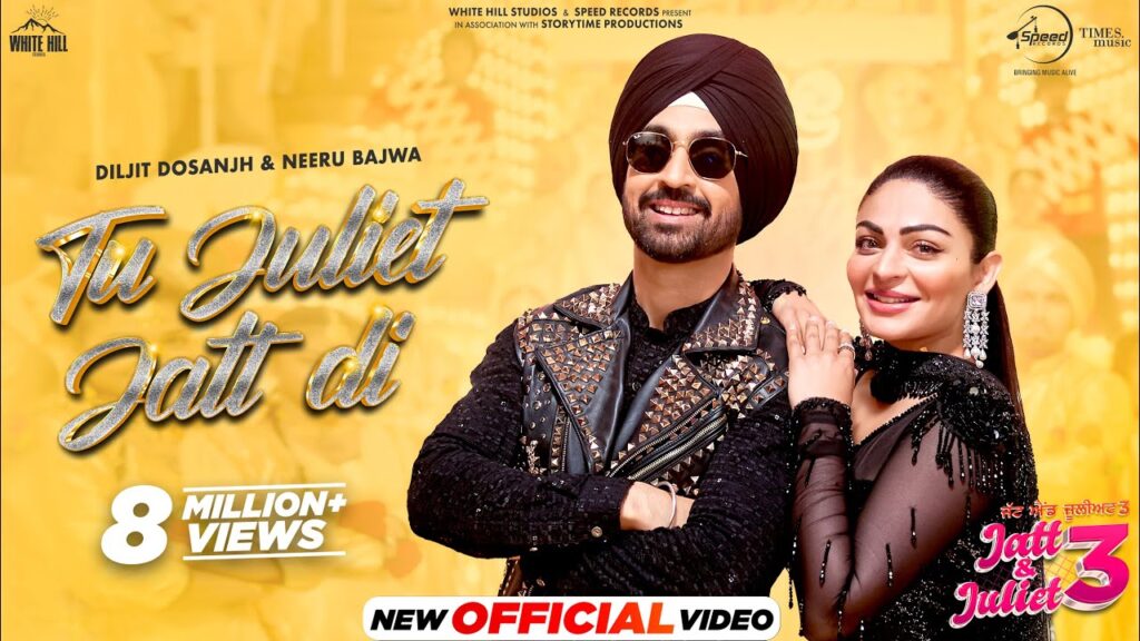 Tu Juliet Jatt Di Lyrics