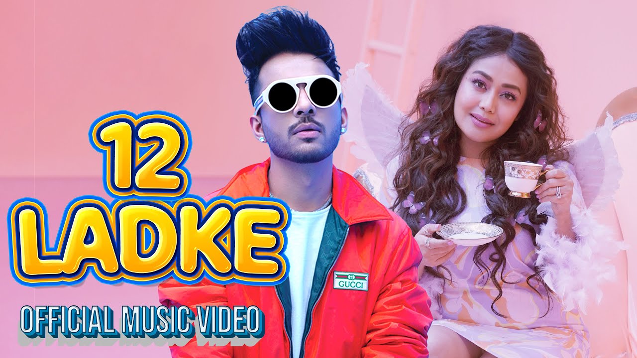 12 Ladke Lyrics