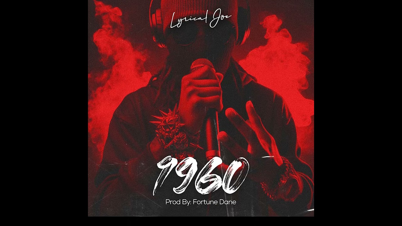 1960 (Dremo Diss) Lyrics