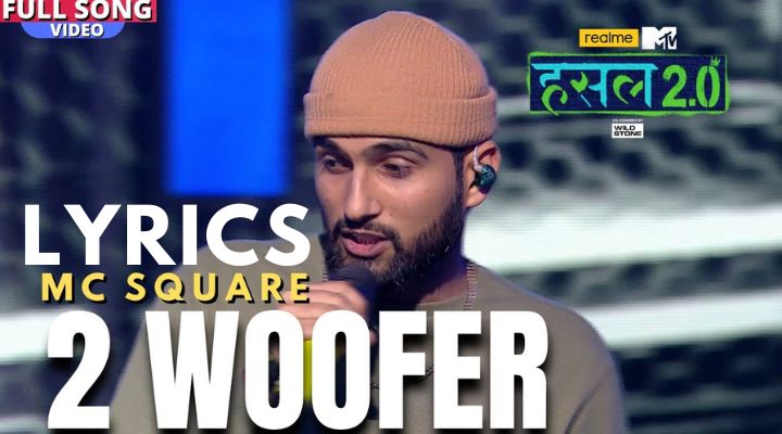 2 Woofer Lyrics