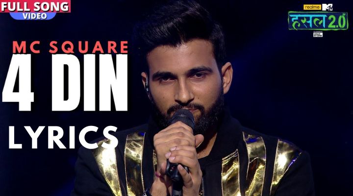 4 Din Lyrics