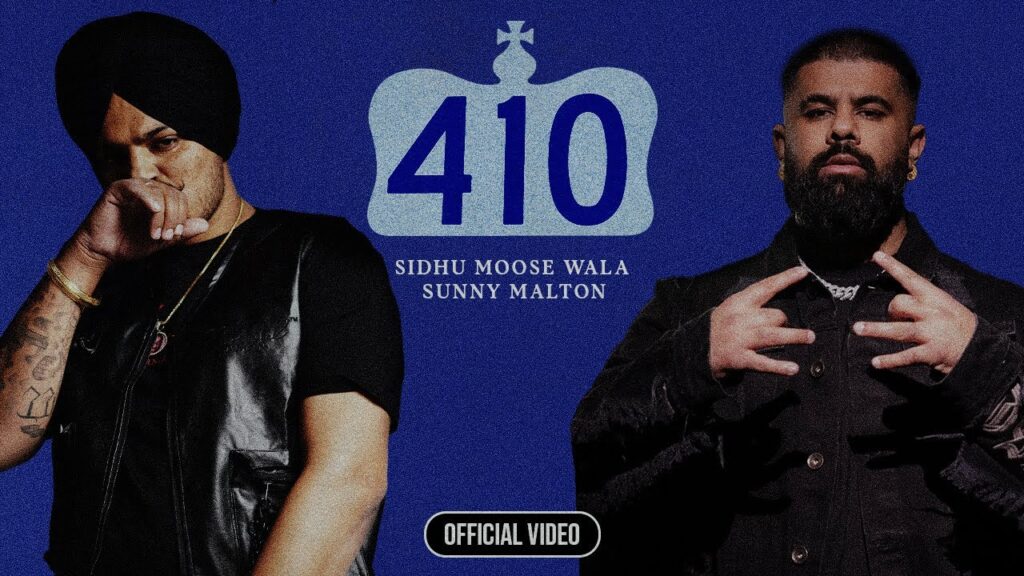 410 Lyrics