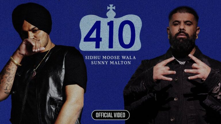 410 Lyrics