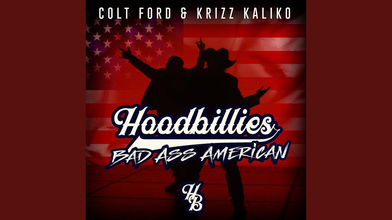 4th Of July Song Lyrics