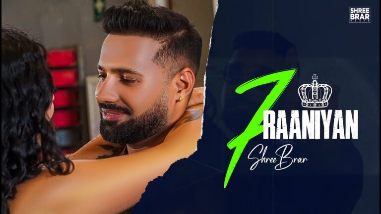 7 Raniya Lyrics