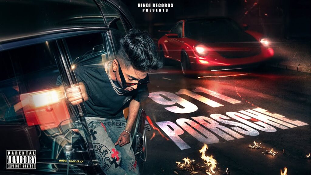 911 Porsche Lyrics