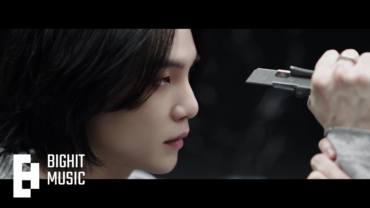 AMYGDALA Lyrics In English Translation|