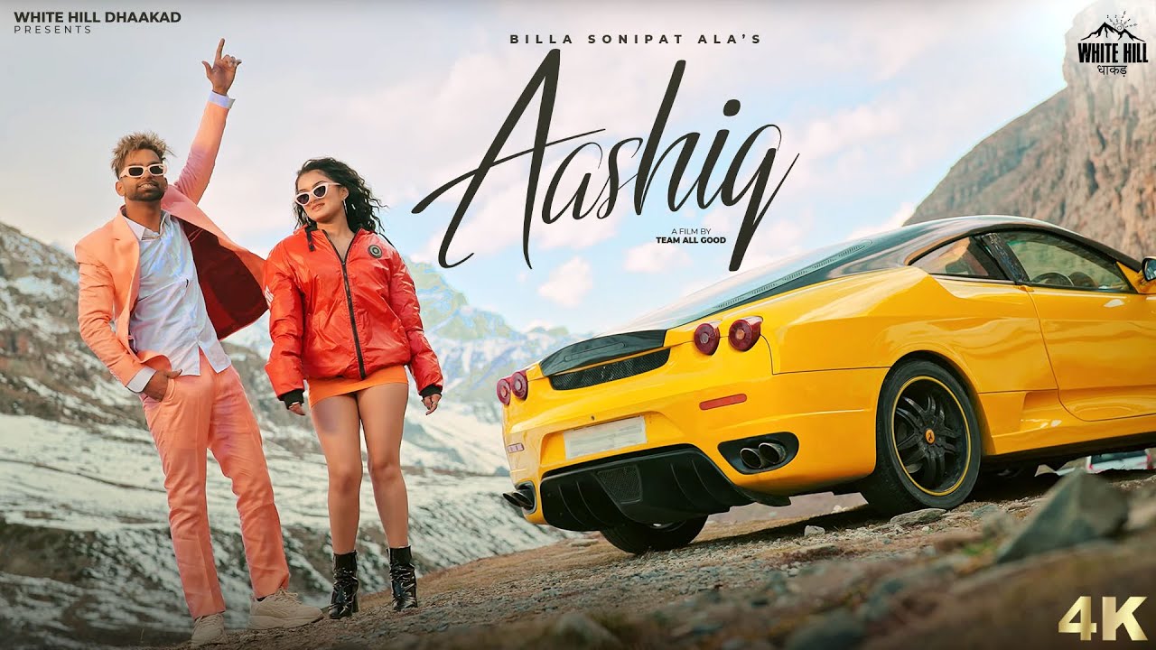 Aashiq Lyrics