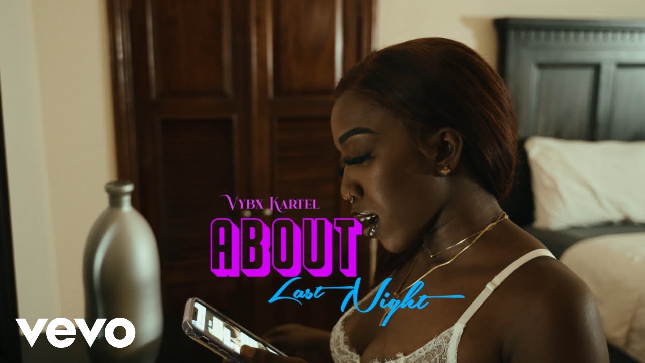 About Last Night Lyrics