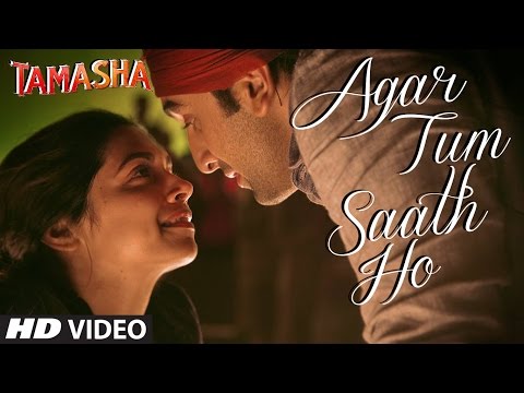 Agar Tum Saath Ho Lyrics