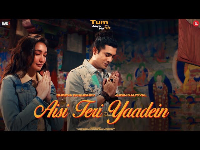 Aisi Teri Yaadein Lyrics|
