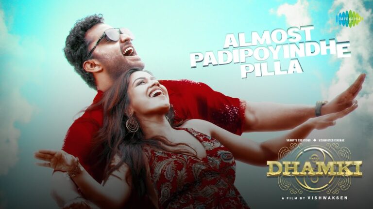 Almost Padipoyindhe Pilla Lyrics