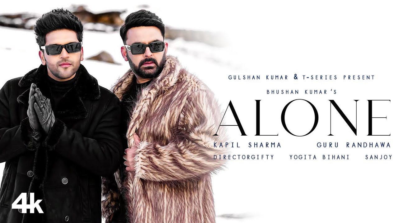 Alone Lyrics