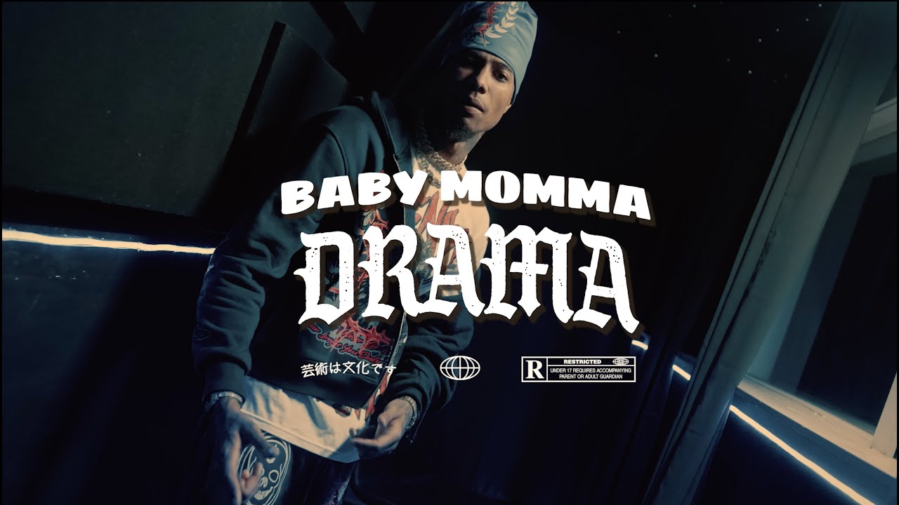 Baby Momma Drama Lyrics