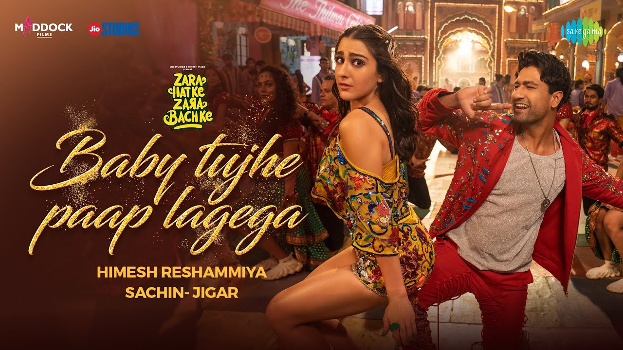 Baby Tujhe Paap Lagega Lyrics