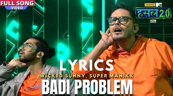 Badi Problem Lyrics