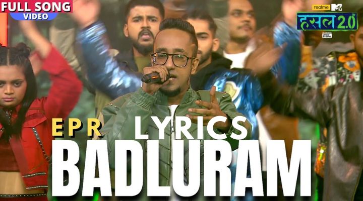 Badluram Lyrics
