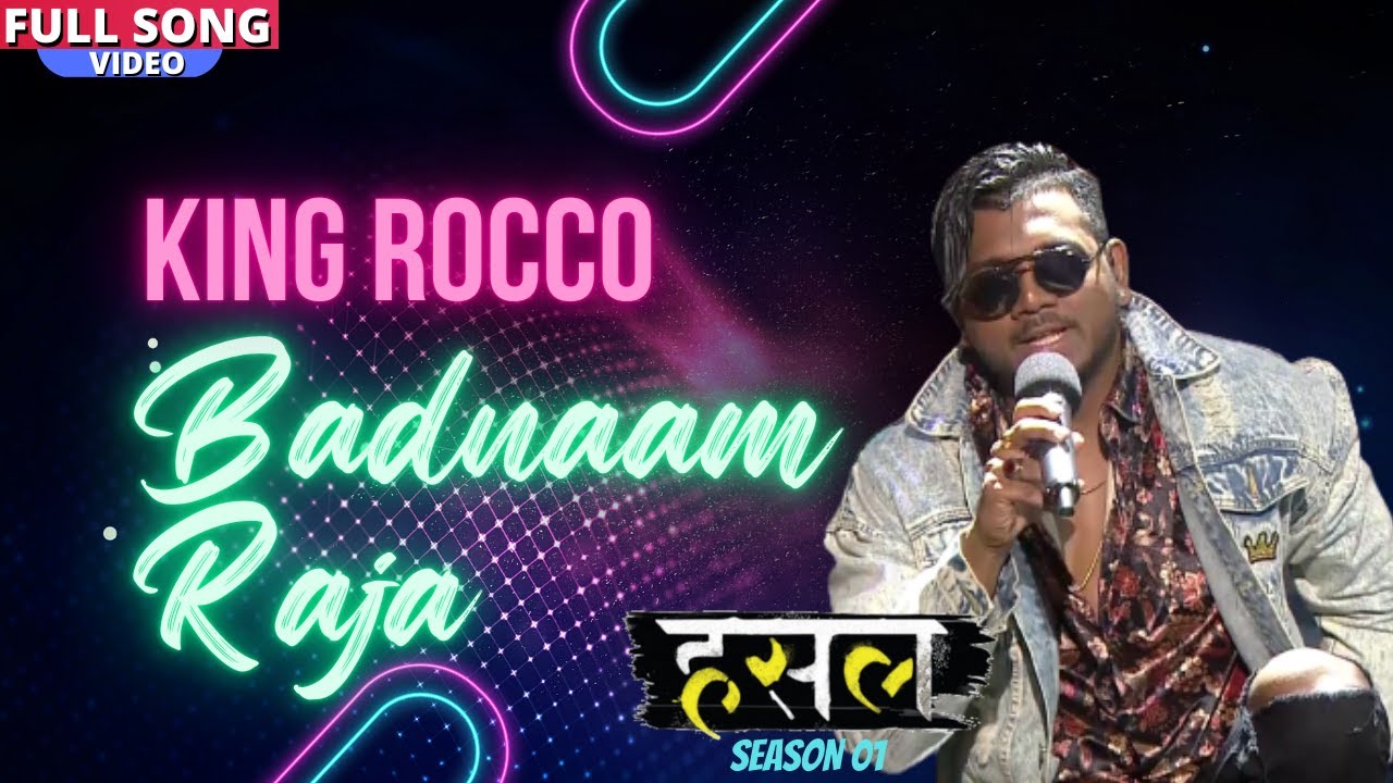 Badnaam Raja Lyrics