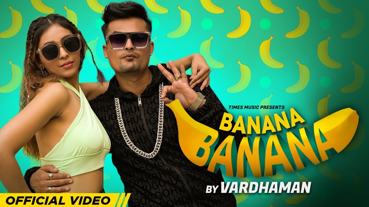 Banana Banana Lyrics
