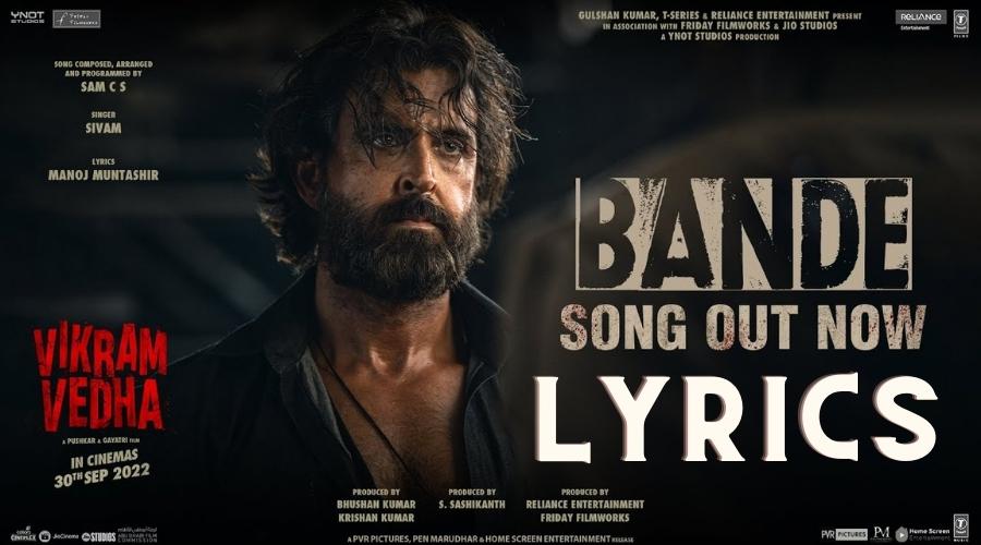 Bande Lyrics