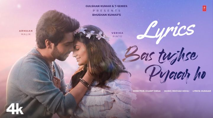 Bas Tujhse Pyaar Ho Lyrics