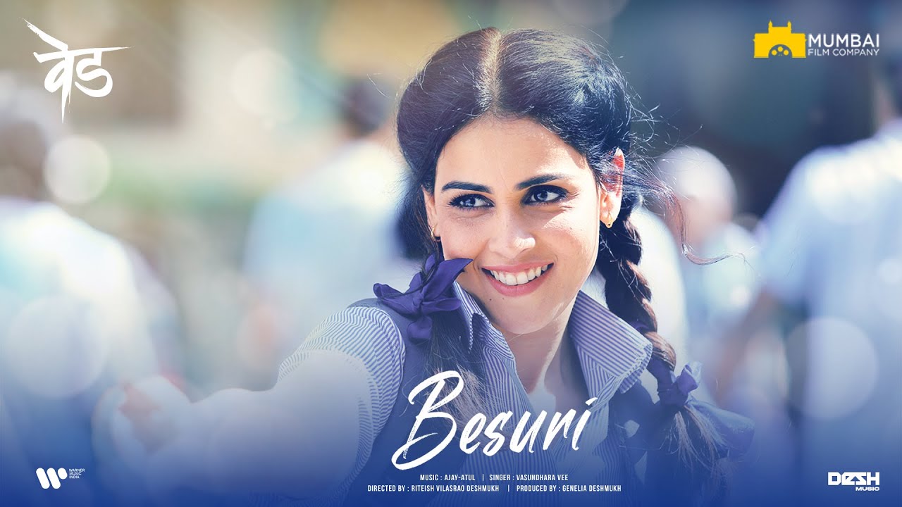 Besuri Lyrics