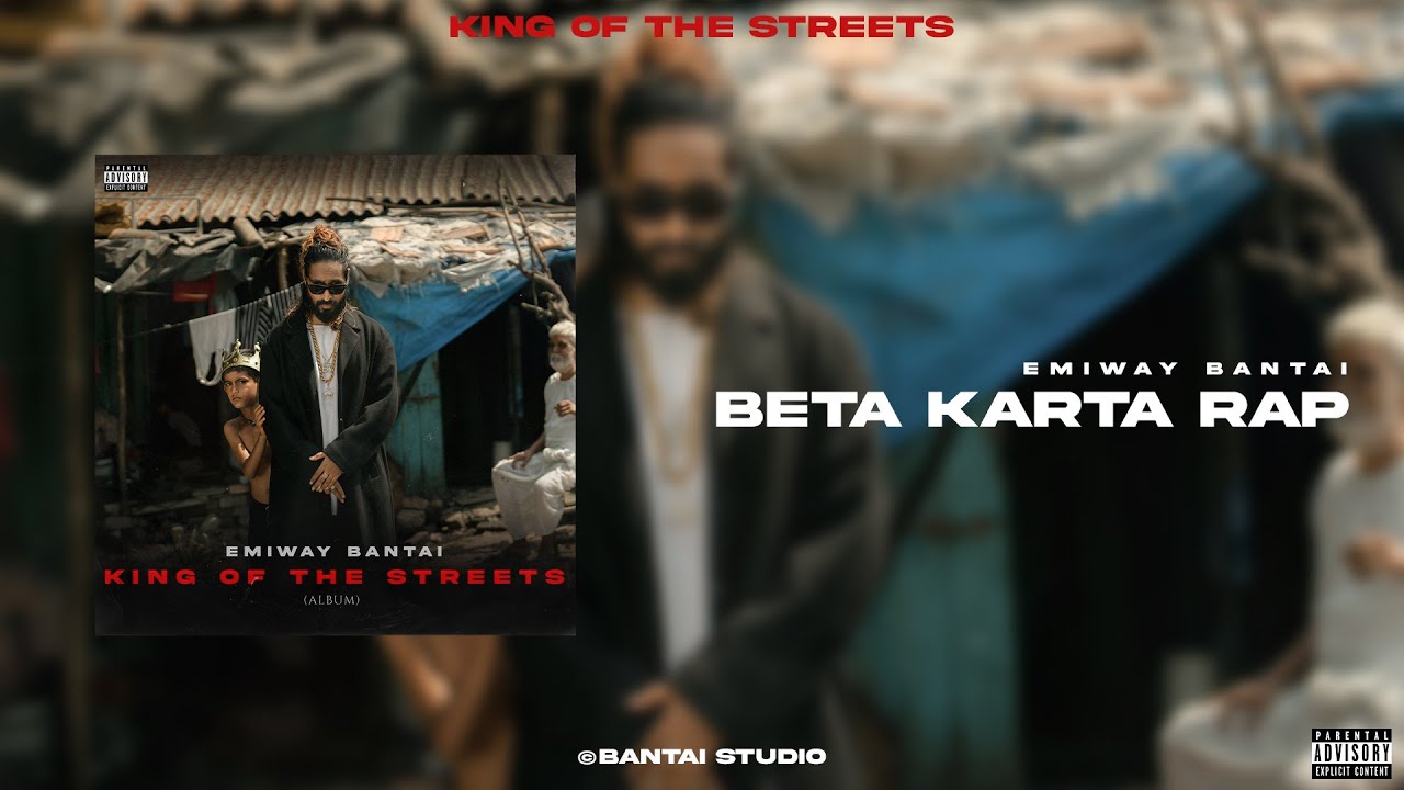 Beta Karta Rap Lyrics