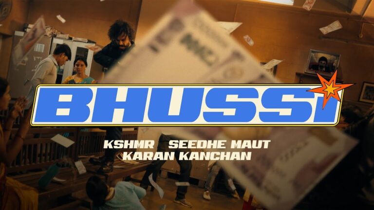 Bhussi Lyrics