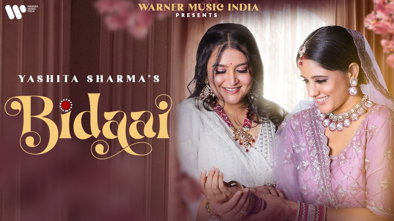 Bidaai Lyrics