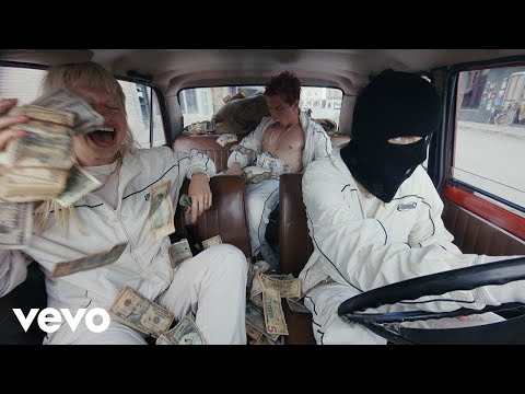 Big Hammer Lyrics