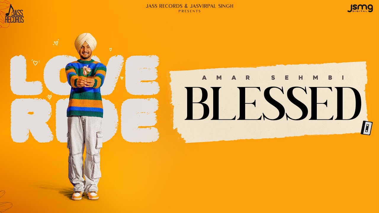 Blessed Lyrics