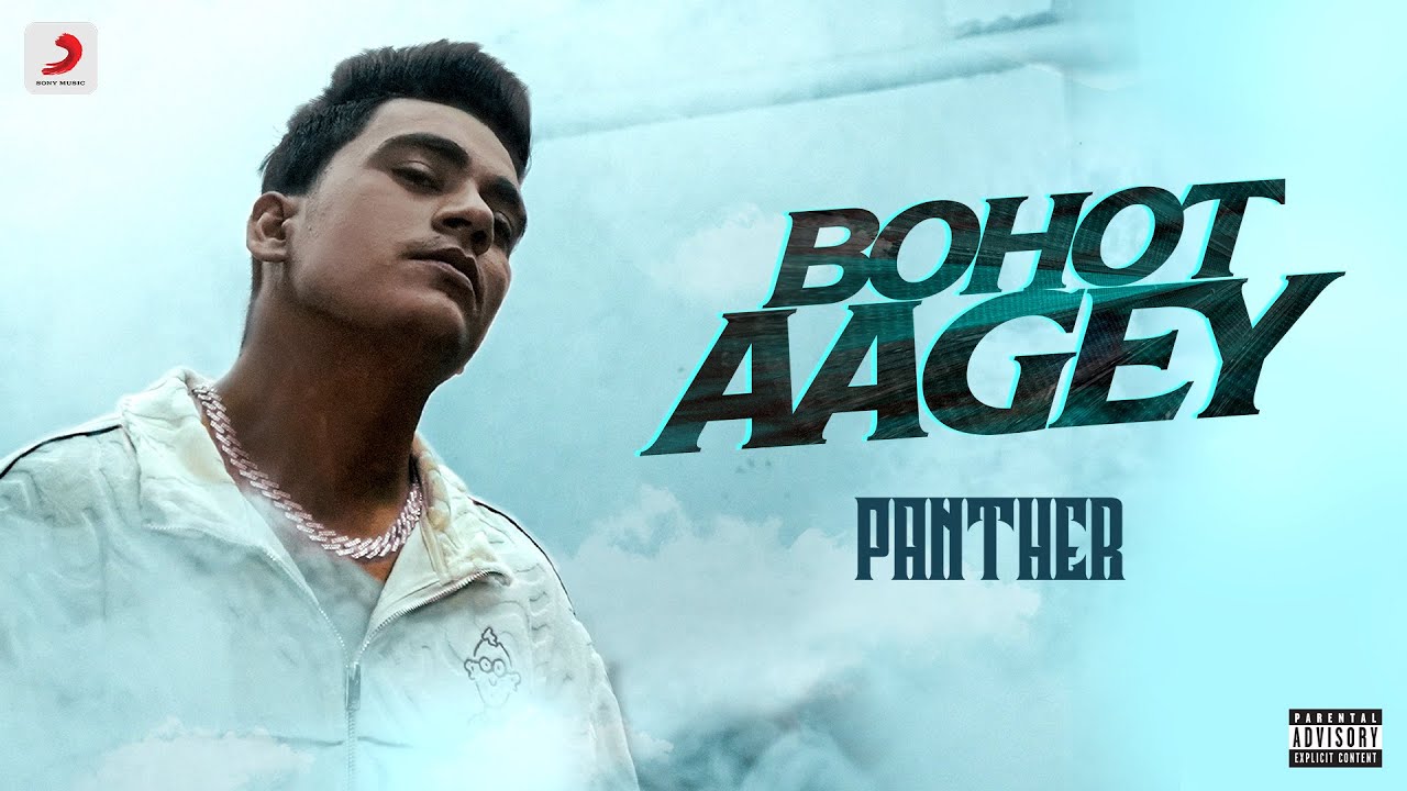 Bohot Aagey Lyrics