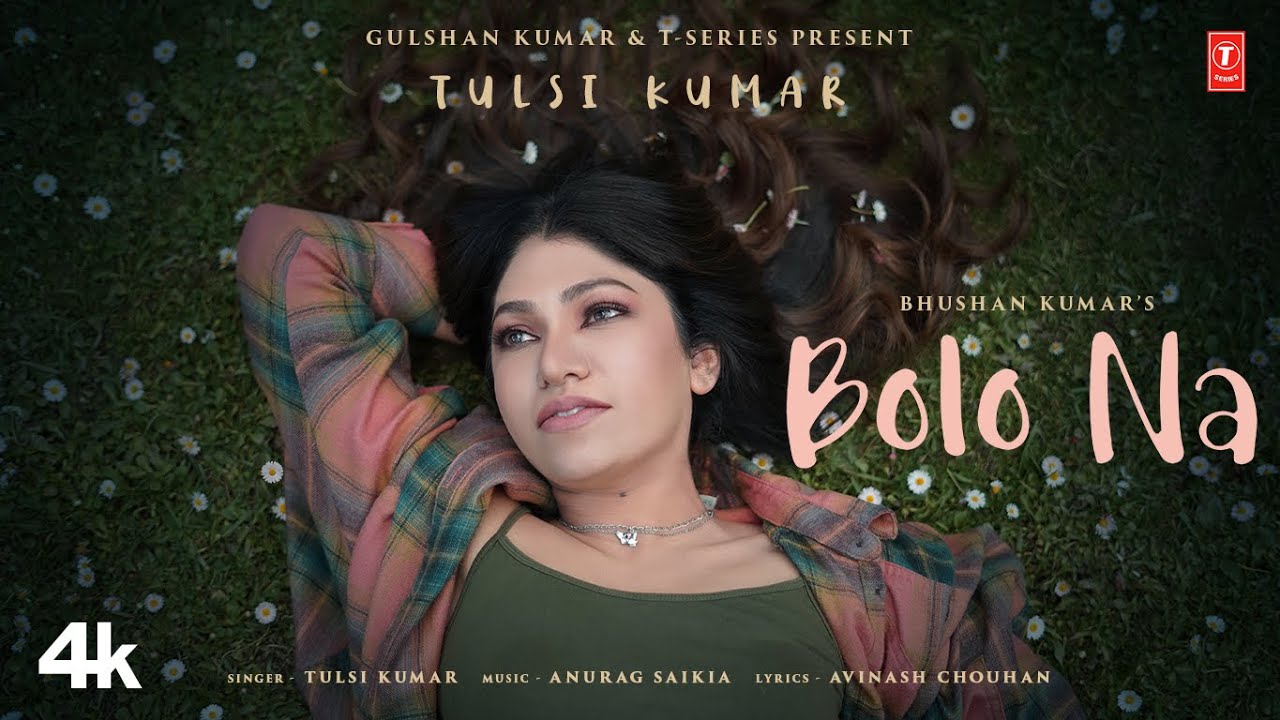 Bolo Na Lyrics