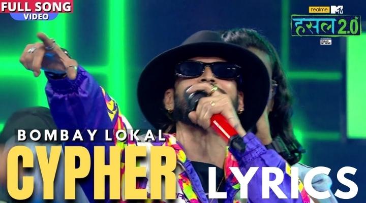 Bombay Lokal Cypher Lyrics