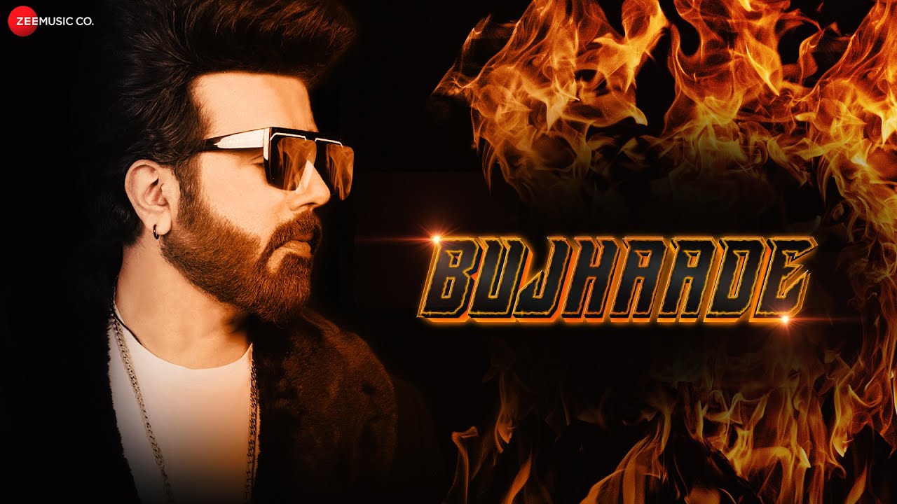 Bujhaade Lyrics