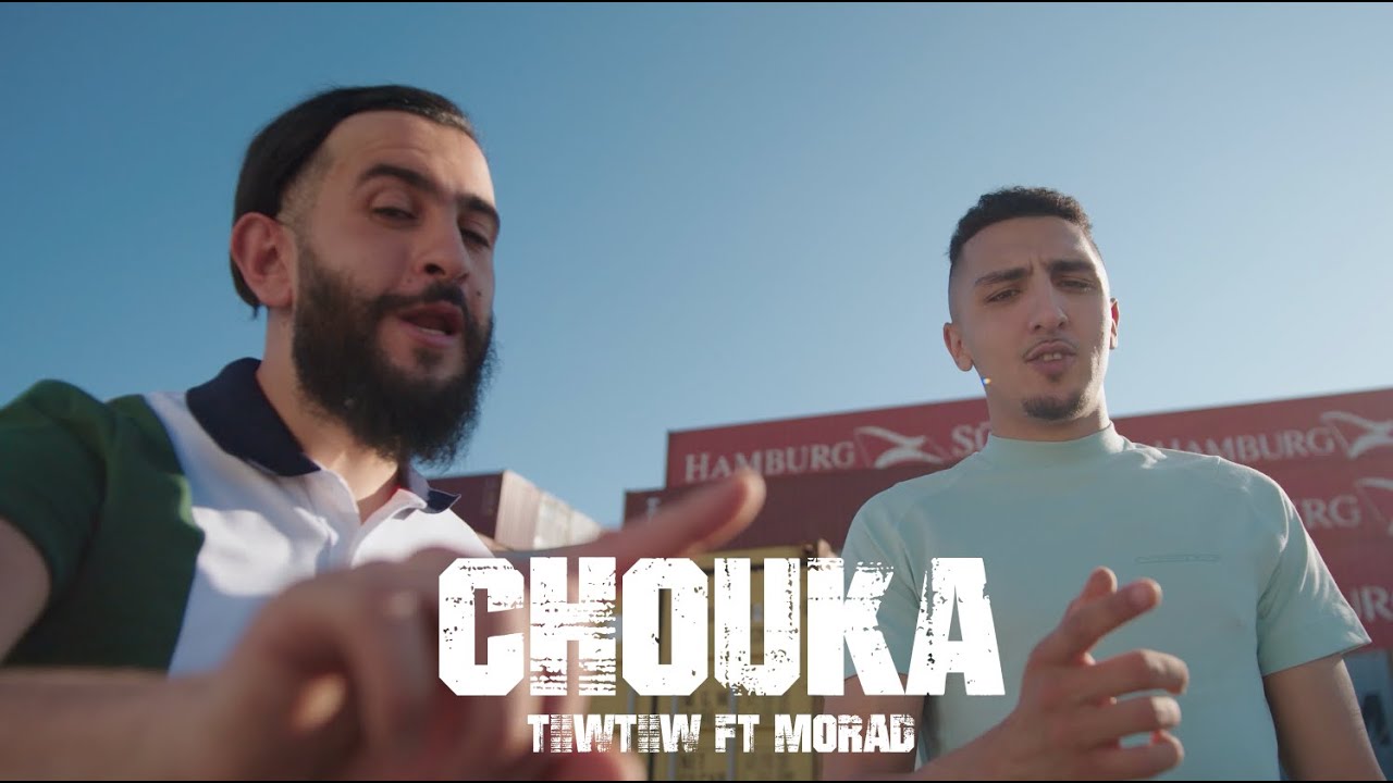 CHOUKA Lyrics In English Translation|