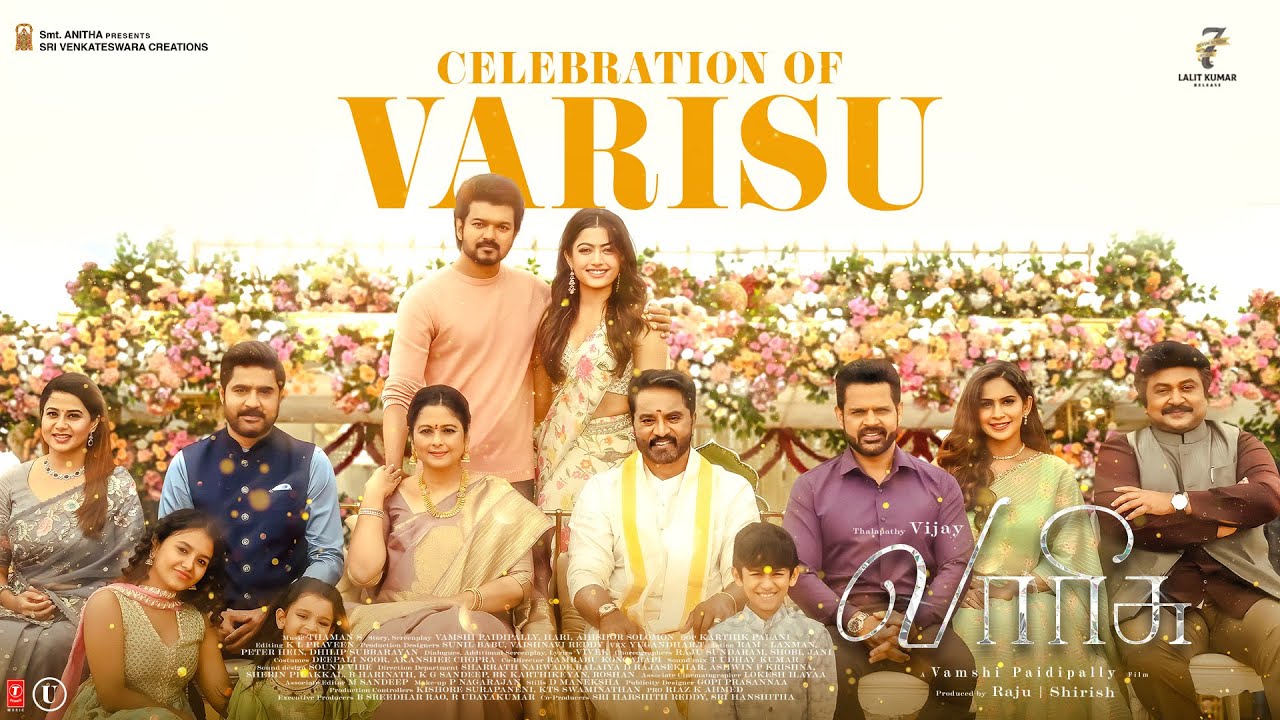 Celebration Of Varisu Lyrics