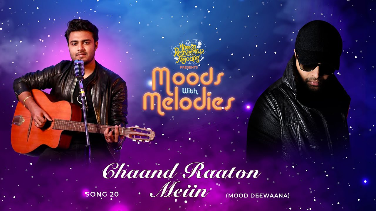 Chaand Raaton Meiin Lyrics