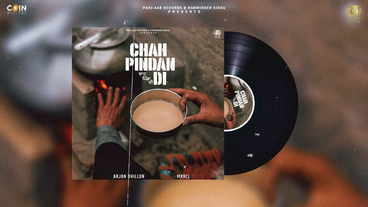 Chah Pindan Di Lyrics