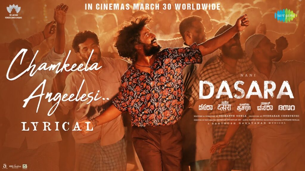 Chamkeela Angeelesi Lyrics
