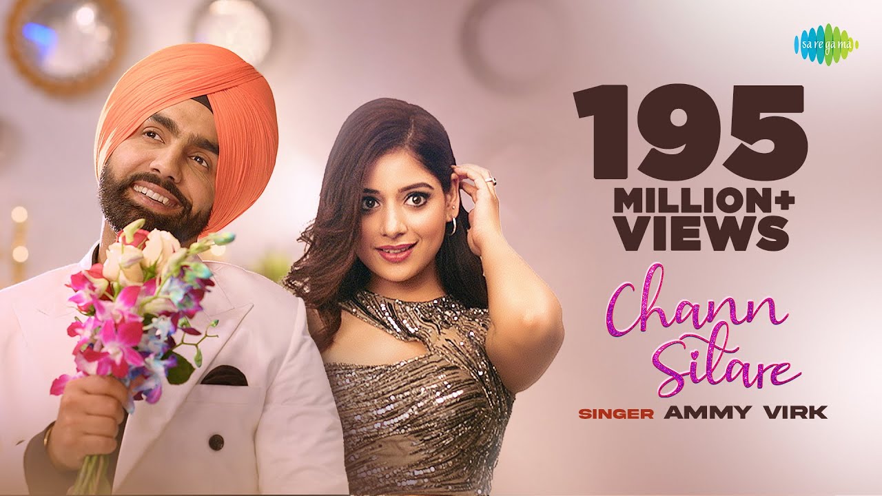 Chann Sitare Lyrics