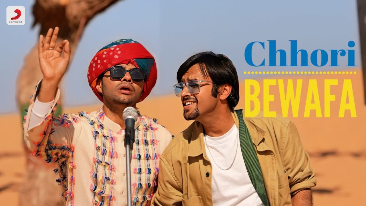 Chhori Bewafa Lyrics