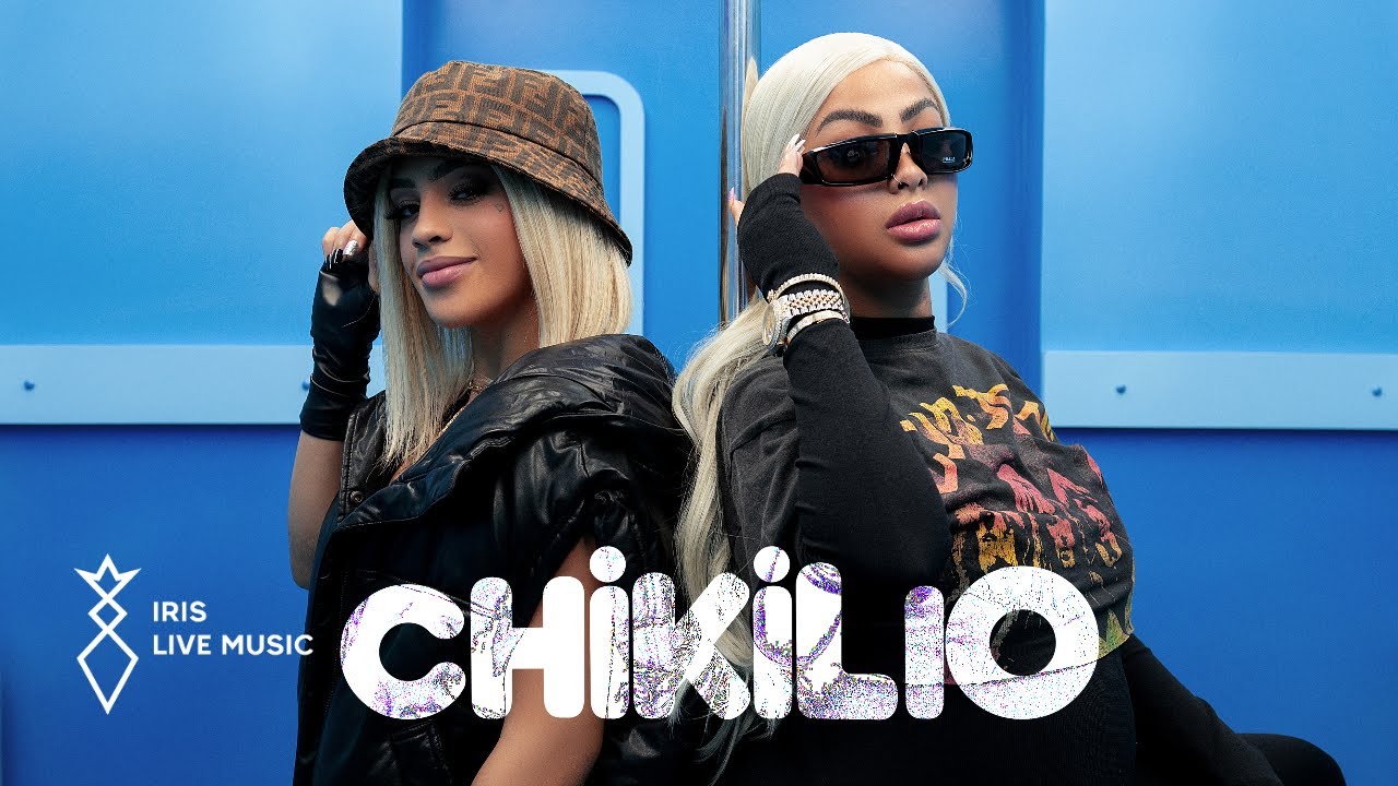 Chikilio Lyrics In English Translation