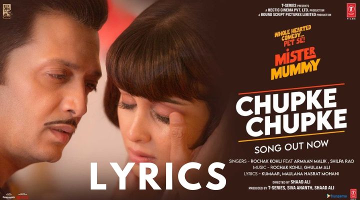 Chupke Chupke Lyrics
