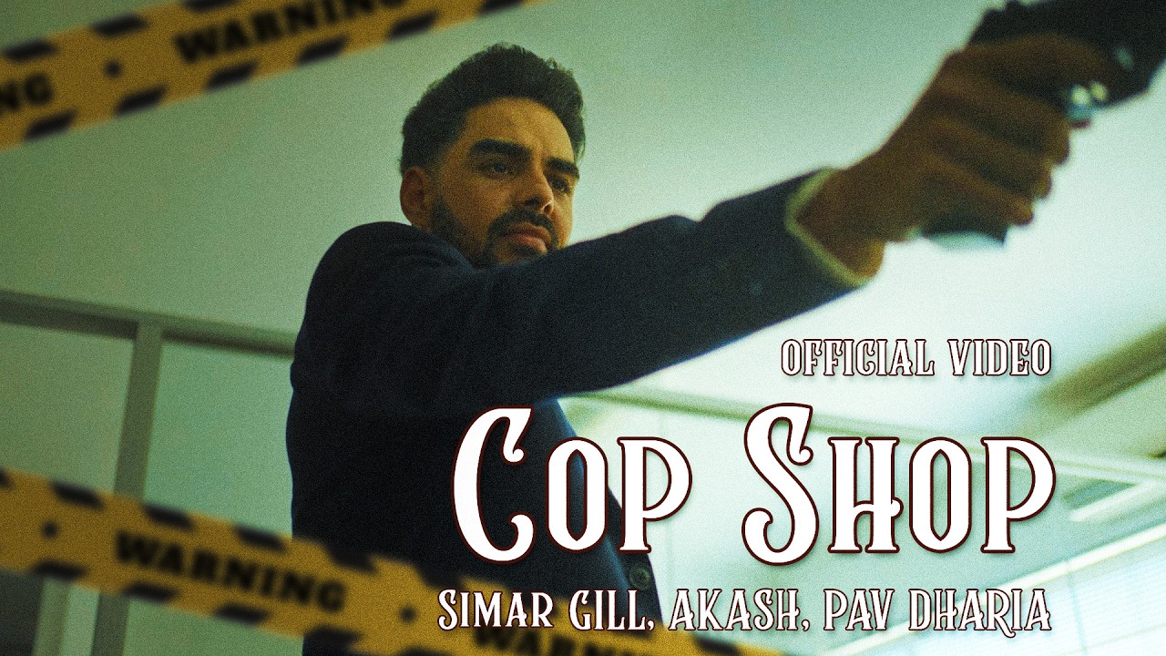 Cop Shop Lyrics