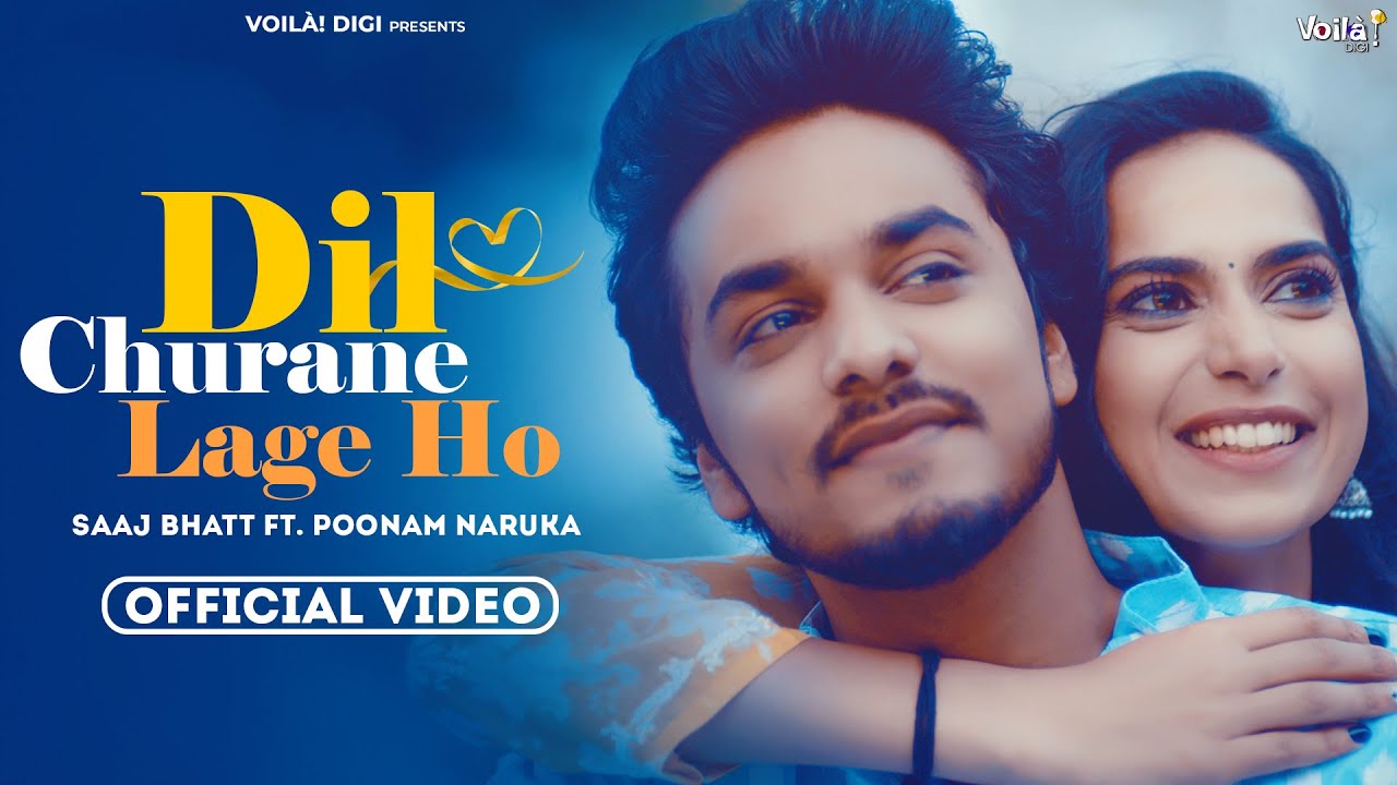 DIL CHURANE LAGE HO Lyrics