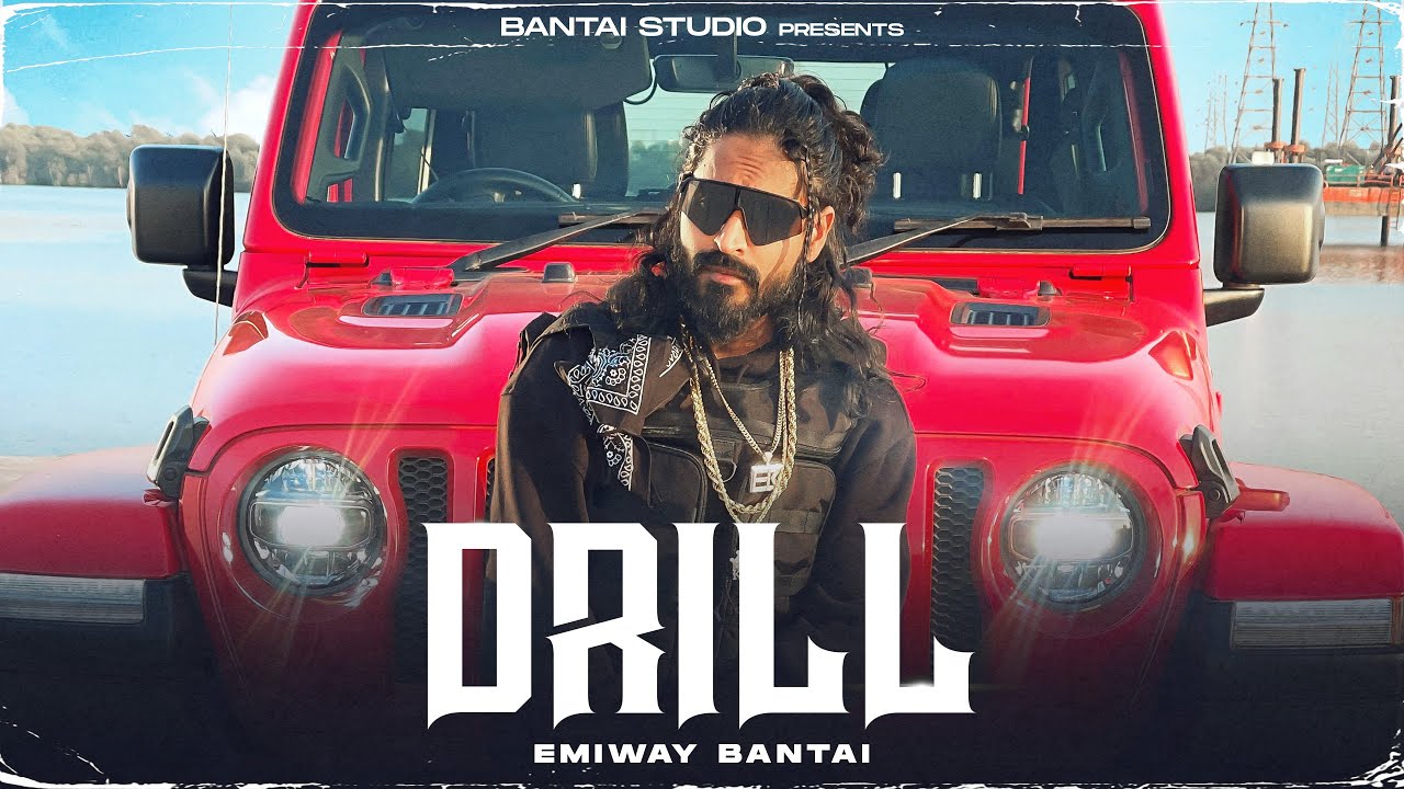 DRILL Lyrics
